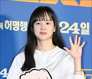 [MD포토] 윤승아, '남편응원 왔어요!'