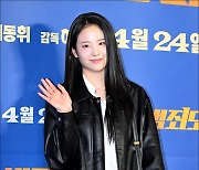 [MD포토] 장규리, '배우 포스 가득'