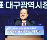 홍준표 “좌파 연예인들 나대는 정치판…이천수·김흥국에 감동”