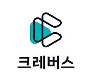 크레버스 "한국MS와 에듀테크 관련 전략적 협력 강화"