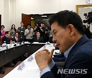 모두발언하는 윤재옥 당 대표 권한대행