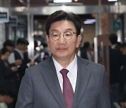 4선 이상 당선인 간담회 참석하는 권성동