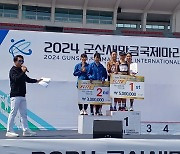 삼척시청 육상팀, 개인전 1, 2, 5위 단체전 1위 차지