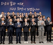 광주·전남 당선 민주당 18명 다 모였다 "지역현안 해결"