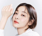 설인아, 더 클래식 '여우야' 리메이크 음원 발매