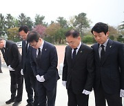 충북경제단체협, 총선 당선인에 정책건의 "중처법 유예"