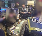'파주 호텔 남녀 4명 사망 사건' 두고 이들의 연관성이 '홀덤'?