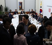 국민의힘, 4선 이상 국회의원 당선인 간담회