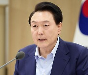 [속보] 윤 대통령, 내일 국무회의서 총선 관련 입장 밝힐 듯