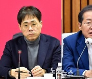 김경율, 홍준표에 '개' 비유…"韓 경쟁자라 좌파라는 것"