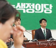 "22대 국회엔 녹색정의당 없지만, 아직 시간 남았다"