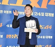 싸이,'범죄도시4 기대해요' [사진]