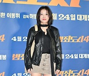 유빈,'시크미 한 스푼 더' [사진]