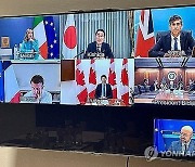 G7 정상 "이란 공격 강력히 규탄…후속 조치 취할 준비"