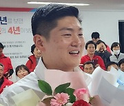 국민의힘 김재섭 당선인 "당권 도전? 아직 배울 게 많아"