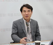 김진태 “강원 국회의원 도합 24선, 여야 관계없이 협치하겠다”