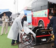 ‘장애인 여행·이동권 보장’ 경남도 전용 관광버스 운영