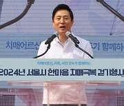 오세훈 “총선에서 분열 확인… 살길은 ‘하나 됨’에 있다”