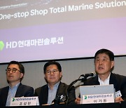 “해외 기관서 성장 비결 큰 관심” HD현대마린, IPO 흥행 자신