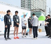 전남 장흥서 평화통일 염원 ‘전국 마라톤 대회’ 열려