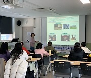 봉화군, 결혼이민자 대상 실생활 한국어교육 ‘인기’