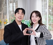 하하♥별, 2년 연속 장애아동 돕기…‘봄날의 기적’ 동반 MC