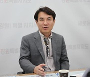 김진태 강원지사 “총선 당선인과 여야 관계없이 ‘원팀’ 협치”