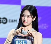 [ST포토] 루셈블 현진, '사랑해'