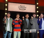 '메타코미디' 곽범 "젠더→정치…민감한 주제도 관객 웃으면 못 참아"