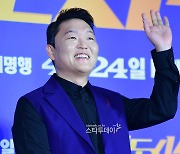 [포토]싸이, 범죄도시4 지원사격