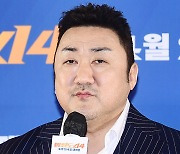 [TD포토] 마동석 '괴물형사 마석도'