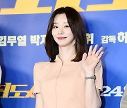 [TD포토] 이주빈 '용두리에서 왔어요'