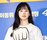 [TD포토] 윤승아 '남편 응원 왔어요'