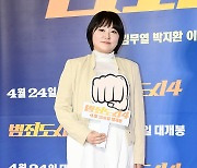 [TD포토] 김현숙 '오랜만에 영화관 나들이'