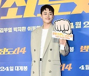 [TD포토] 유선호 '형사룩 패션'