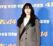 [TD포토] 정지소 '힙합 오버핏  패션'