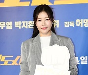 [TD포토] 박하나 '똑소리 나는 미모'