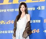 [TD포토] 서현 '완벽한 스타일'