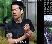 '성범죄자' 고영욱 "간사한 사람들 떠났지만, 이 삶 나쁘지 않다"