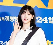 [T포토] 김지은 '러블리 뿜뿜'