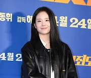 장규리 '사랑스러운 미소'[엑's HD포토]