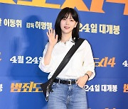 김지은 '화이트 셔츠에 청바지면 충분해'[엑's HD포토]