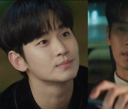 "아직도 소름"…김수현의 두 얼굴, '눈물의 여왕' 연출 美쳤다 [엑's 이슈]