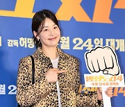 한지혜 '범죄도시4 보러 왔어요'[엑's HD포토]