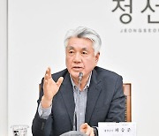 정선군, 658억원 규모 2024년 제1회 추경안 제출