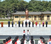 북한, 소년단 전국연합단체대회 개최