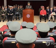 기념사 하는 김계환 해병대사령관