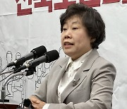 국민의미래 비례 조배숙 "전북 11번째 지역구 의원으로 뛸 것"