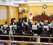 [의회소식] 서산시의회 임시회 개회…17일까지 27개 안건 처리