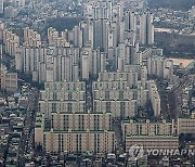 3월 서울 집값 보합 전환…전셋값은 9개월 연속 올라